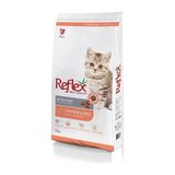 Reflex 15 kg Tavuklu Yavru Kedi Maması Kuru Mama Yavru Kediler İçin Besleyici ve Lezzetli - 15kg