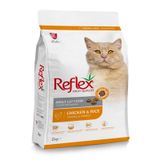 Reflex 2 kg Tavuklu Yetişkin Kedi Maması