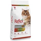 Reflex Adult Renkli Taneli Tavuklu Yetişkin Kedi Maması 2 kg - belirtilmemiş