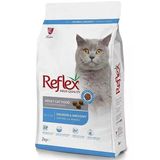 Reflex Adult Somonlu Ve Hamsili 2Kg Yetişkin Kedi Maması