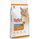 Reflex Adult Tavuklu Yetişkin Kedi Maması 2 kg - Belirtilmemiş