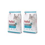 Reflex Balıklı 2x2 kg Kısırlaştırılmış Kedi Maması