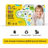 Reflex Flex Eldiven Çok Amaçlı Pudrasız Şeffaf Çocuk Eldiveni 50'li - XS