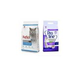 Reflex Hamsili 2 kg Yetişkin Kedi Maması+ Pro Line Lavanta Kokulu 5 lt Kedi Kumu