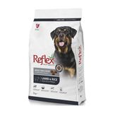 Reflex High Quality Kuzu Etli ve Pirinçli Yetişkin Köpek Maması, 3 kg RE-K3