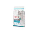 Reflex High Quality Somonlu Ve Pirinçli Kısırlaştırılmış Kedi Maması 2 kg