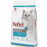 Reflex Kedi Kuru Maması, Kısırlaştırılmış, Balık ve Pirinç, 15 kg
