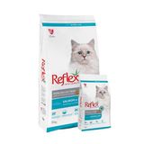 Reflex Kedi Kuru Maması, Kısırlaştırılmış Yetişkin, Somon ve Pirinç, 2 kg