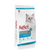Reflex Kısırlaştırılmış Somonlu Pirinçli 15 Kg Kuru Kedi Maması
