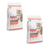 Reflex Kitten Tavuk Etli 2x2 kg Yavru Kedi Maması
