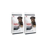 Reflex Kuzu Etli ve Pirinçli 2x15 KG Yetişkin Köpek Maması