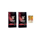Reflex Kuzulu ve Pirinçli Yetişkin Kedi Maması, 1.5 kg, 2 Adet, Konserve Hediyeli