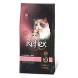 Reflex Mother & Baby Kuzu Etli Yavru Kedi Maması 1,5 Kg