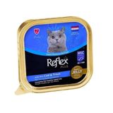 Reflex Plus 85 gr Jöle İçinde Parça Morina ve Alabalıklı Yetişkin Kedi Konservesi