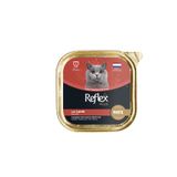 Reflex Plus 85 gr Pate Kuzulu Kedi Konservesi