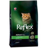 Reflex Plus Adult Chicken 15 Kg Tavuklu Yetişkin Kedi Maması