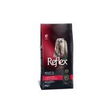 Reflex Plus Adult Kuzu ve Pirinçli Küçük Irk Yetişkin Köpek Maması 8 kg RE-K8A