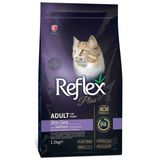 Reflex Plus Adult Skin Care 1,5kg Somonlu Yetişkin Kedi Maması Deri ve Tüy Sağlığı