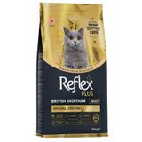 Reflex Plus British Shorthair 1.5 kg Tavuklu Kedi Maması