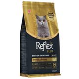 Reflex Plus British Shorthair Adult, 1,5 kg, Yetişkin Hipoalerjenik Kuru Kedi Maması