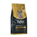 Reflex Plus British Shorthair Yavru Kedi Mamasi 1.5 Kg
