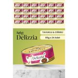 Reflex Plus Delizzia / Sos İçinde Parça Etli Tavuklu & Ciğerli Yetişkin Kedi Maması 85g x 24 Adet