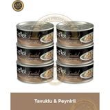 Reflex Plus Essential Tavuk & Peynir Yetişkin Kedi Konserve Maması Seti 6x70 gr - 6X70GR