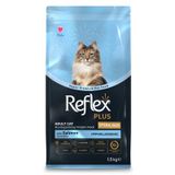 Reflex Plus Hipoalerjenik Anti-Hairball Somonlu Kısırlaştırılmış 1.5 kg Yetişkin Kedi Maması