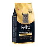 Reflex Plus Hipoalerjenik British Shorthair 8 kg Yavru Kedi Maması
