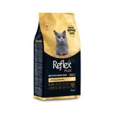 Reflex Plus Hipoalerjenik British Shorthair 8 kg Yetişkin Kedi Maması