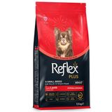 Reflex Plus Hipoalerjenik Kuzulu 1.5 kg Küçük Irk Yetişkin Köpek Maması