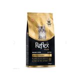 Reflex Plus Hipoalerjenik Maine Coon Yavru 1.5 kg Kedi Maması