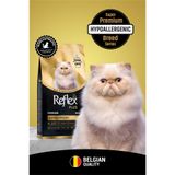 Reflex Plus Hipoalerjenik Persian 8 kg Yetişkin Kedi Maması