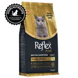 Reflex Plus Hypoallergenic British Shorthair Özel Irk 1.5 kg Kedi Maması