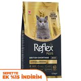 Reflex Plus Hypoallergenic British Shorthair Özel Irk 1.5 kg Kedi Maması