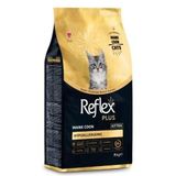 Reflex Plus Hypoallergenic Maine Coon Tavuklu Yavru Kedi Maması - 8 Kg
