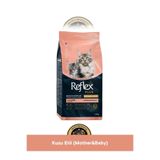 Reflex Plus Hypoallergenic Mother And Baby Kuzu Etli Yetişkin ve Yavru Kedi Maması 1.5 kg