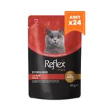 Reflex Plus Jöle İçinde Biftekli Pouch Kısırlaştırılmış Konserve 24x85 gr Kedi Maması
