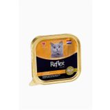 Reflex Plus Jöle İçinde Et Parçacıklı Dana Etli 85 gr Yetişkin Kedi Maması