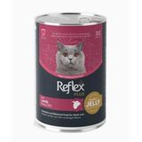 Reflex Plus Jöle içinde Et Parçacıklı Kuzu Etli 400 GR Yetişkin Kedi Maması