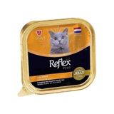 Reflex Plus Jöle Içinde Parça Dana Etli Yetişkin Konserve Kedi Maması 85 gr - 1 kg