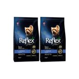 Reflex Plus Kedi Kuru Maması, Sterilised Salmon, 1,5 kg