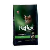Reflex Plus Kitten Tavuklu Kedi Kuru Maması, 1.5 kg