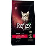 Reflex Plus Kuzu Etli 1.5 kg + 500 gr Yetişkin Kedi Maması