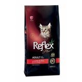 Reflex Plus Kuzu Etli 1 kg Yetişkin Kedi Maması