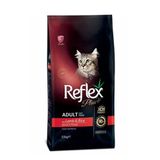 Reflex Plus Kuzu Etli 1,5 kg Kedi Maması