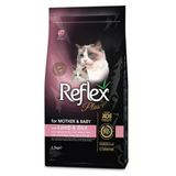 Reflex Plus Kuzu Etli Açık Anne Ve Yavru Kedi Maması 1 Kg