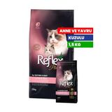 Reflex Plus Kuzu Etli ve Pirinçli Anne ve Yavru Kedi Kuru Mama, 1,5 kg