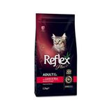 Reflex Plus Kuzulu ve Pirinçli, 1.5 kg, Yetişkin Kuru Kedi Maması