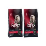 Reflex Plus Mini ve Küçük Irk Kuzulu ve Pirinçli Yetişkin 2x8 kg Kuru Köpek Maması